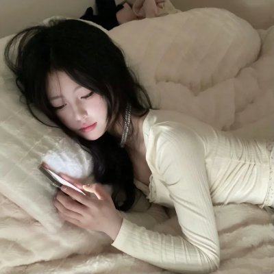 爱情和香烟